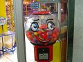 CIMG_1612
